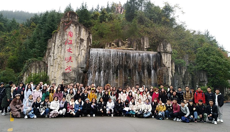 01 beat365平台唯一官网2018级地理科学专业全体学生.jpg